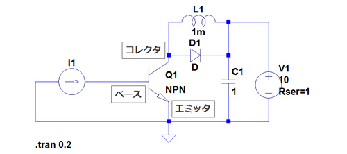 誘導負荷に対して並列にダイオードを接続した回路