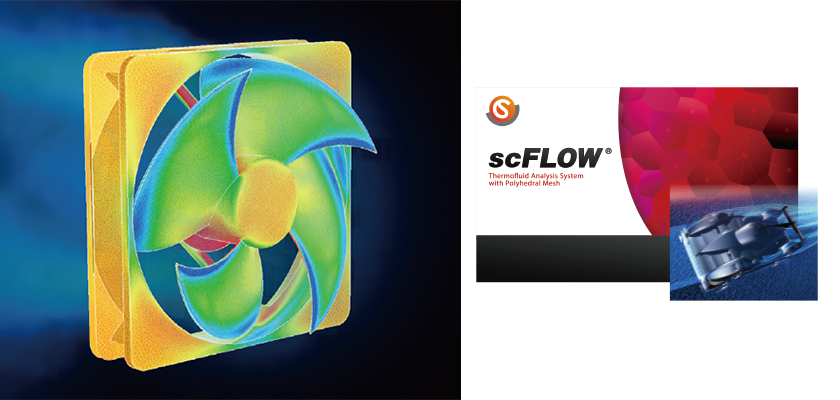 scFLOW®（ソルバー）の開発背景