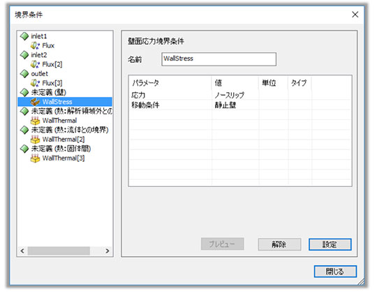 一般的な未定義条件