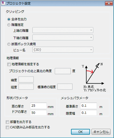 mizuno_fig05.jpg