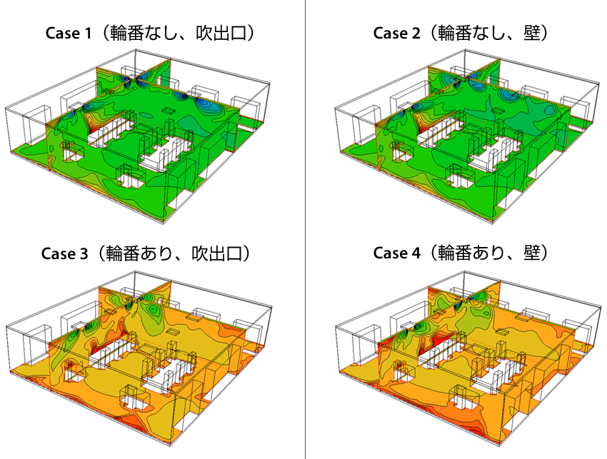 nagoyauniv_fig04.jpg